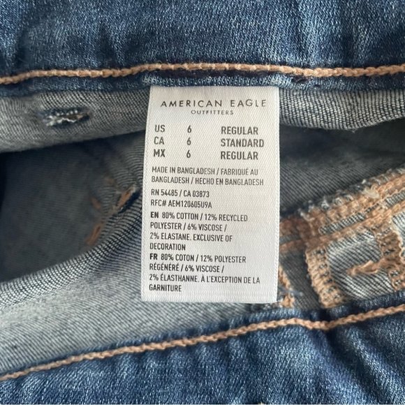 SOLD NWT American Eagle Next Level Super High-Waisted Flare Jean  Sz 6R - Picture 14 of 14